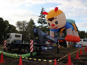 フライングビー
