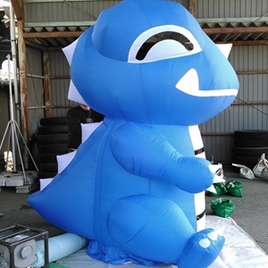 ブルーザウルス 細め