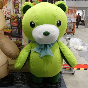 テディベア 緑