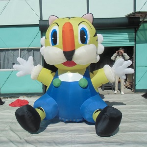 トラ